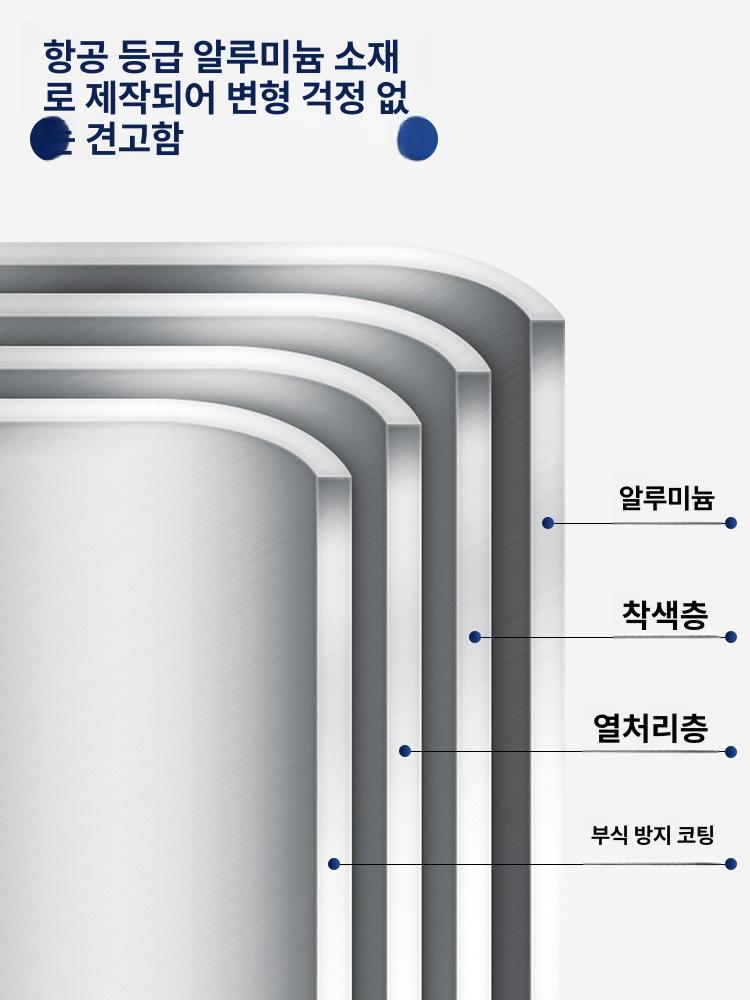사무실 로비발매트 현관매트 신발털이 바닥 도어 깔판 출입구발판 매장 미끄럼방지 - 상세 이미지 4