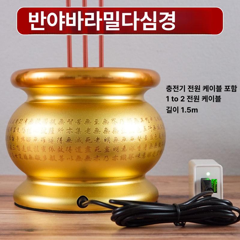 led 전자향로 버너 조형물 가정용 향초 법당 양초 전구등 로터스 연등 장식품 - 상세 이미지 5