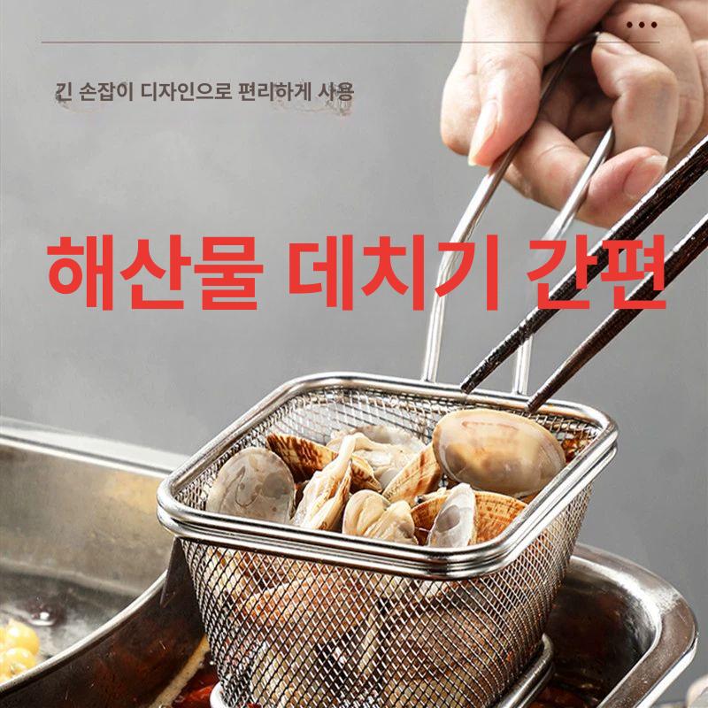 육수망 훠궈거름망 여과망 채반 손잡이 주머니 건지개 건지기 사각 냄비 원통 다시망 - 상세 이미지 3