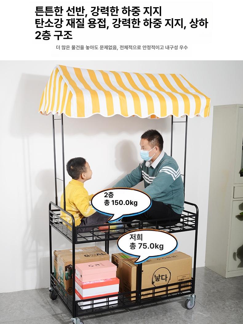 접이식 가판대 이동식 노점상 매대 시식 행사 판촉 플리마켓 간이 전시 판매대 - 상세 이미지 3