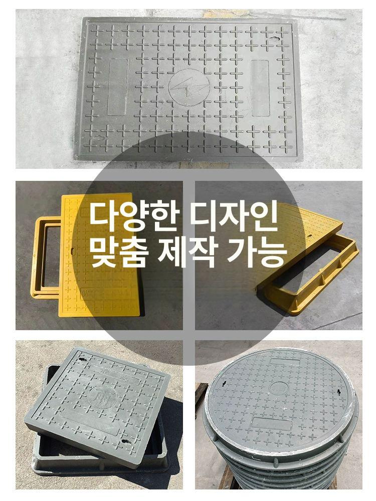 오수맨홀 뚜껑 강화 하수도 미끄럼방지 배수구 정화조 덮개판 트렌치 도로용 사각형 - 상세 이미지 4