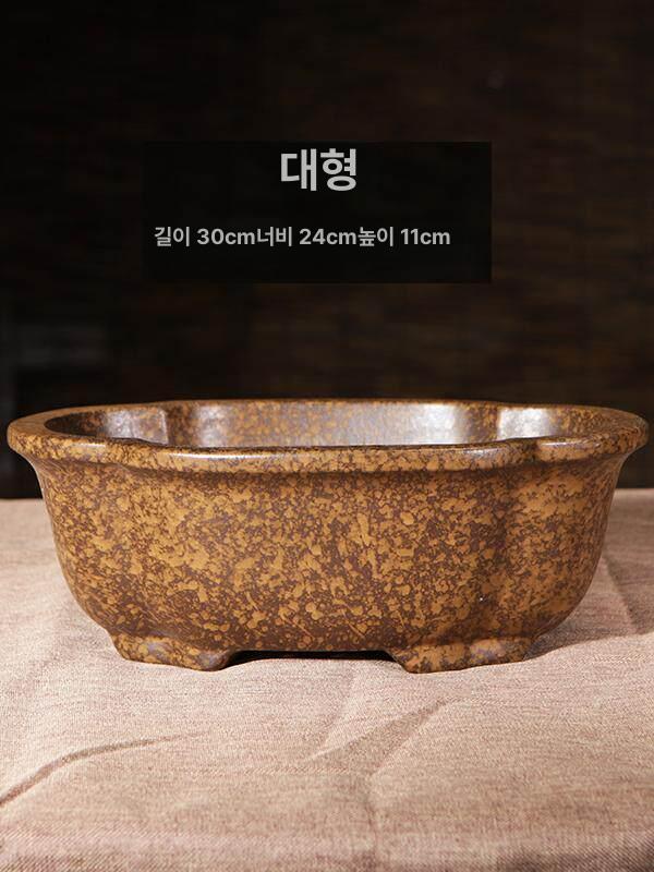 분재용 화분 직사각형 도자기 다육 식물 인테리어 원예용품 원예 정원 - 상세 이미지 3