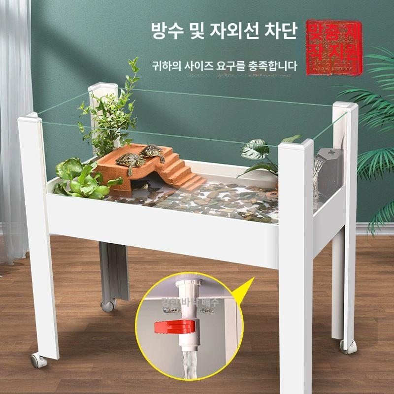 대형 반수생 수조 어항 거북이 사육장 일체형 수족관 오픈형 쉼터 물고기 풀세트 바퀴형 - 상세 이미지 2