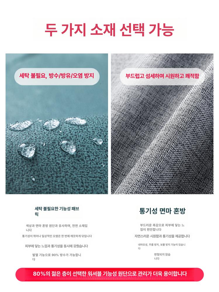 다용도 접이식간이침대 접이식 프레임 침대 접이식침대 간이침대 가정용 매트리스 원목 원룸 - 상세 이미지 4