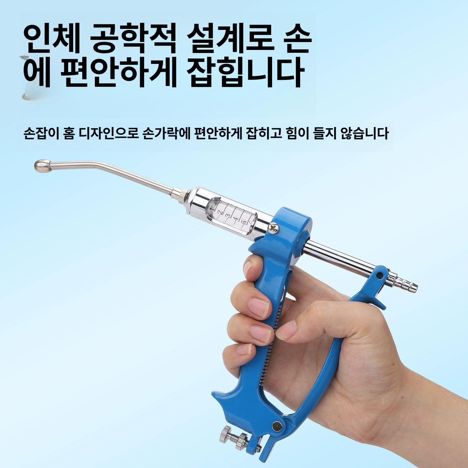 자동주입기 투약기 수의 양계 통포함 주사기 축산도구 사육 장비 자동 펌프 축사 관리용품 - 상세 이미지 3