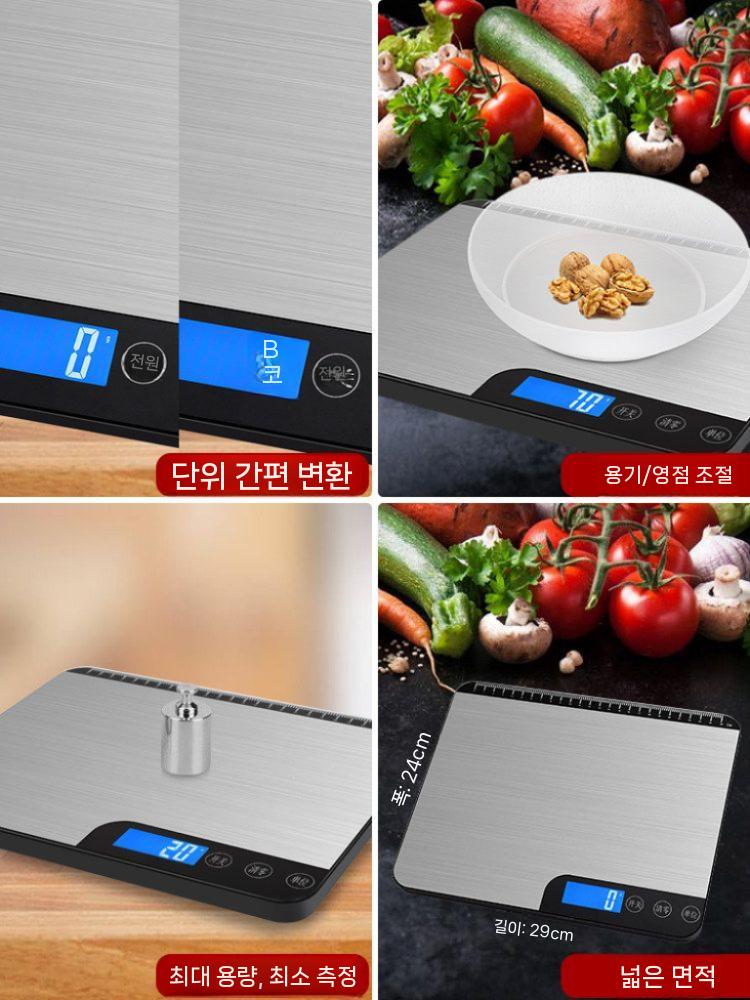 주방저울 디지털 방수 정밀 전자저울 카스 커피 핸드드립 에스프레소 카페 드레텍 - 상세 이미지 5