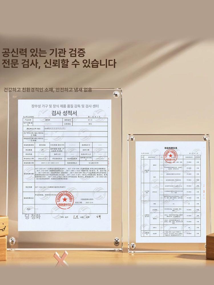 문서수납함 사무실서류보관함 케이스 서랍형수납함 정리대 캐비넷 분류 파일정리함 - 상세 이미지 5