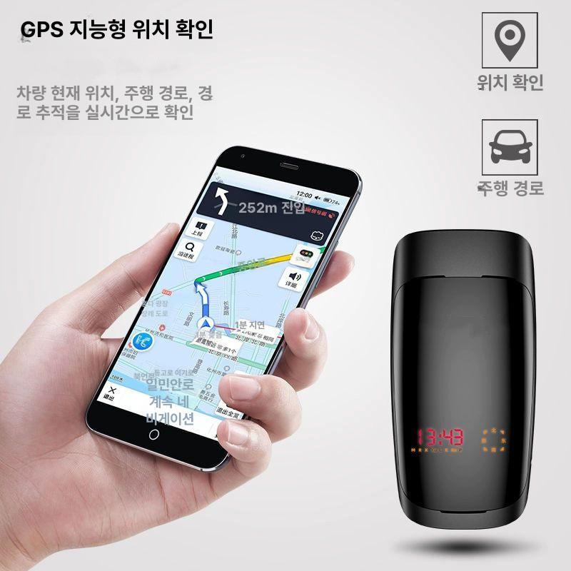 과속카메라 카메라감지기 차량 단속경보기 속도위반경보기 레이더센서 - 상세 이미지 4