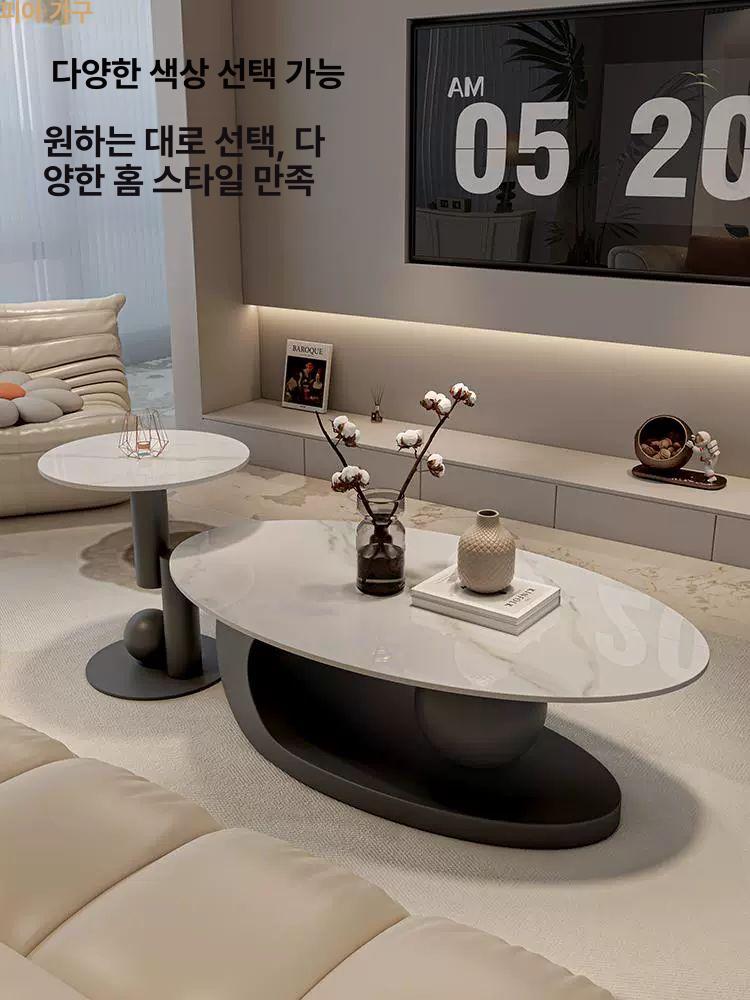 거실탁자 커피테이블 좌식 모던 세라믹 상판 소파 사이드 테이블 거실가구 - 상세 이미지 2