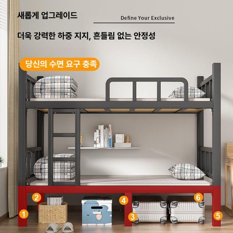 기숙사 벙커침대 이층 공간활용 사다리 프레임 수납형 견고한 계단 다락방 벙커형 - 상세 이미지 2