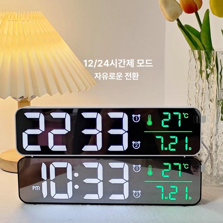 디지털시계 무선벽시계 다기능 선물 멀티 검은 날짜 흰 알람 습도 - 상세 이미지 2