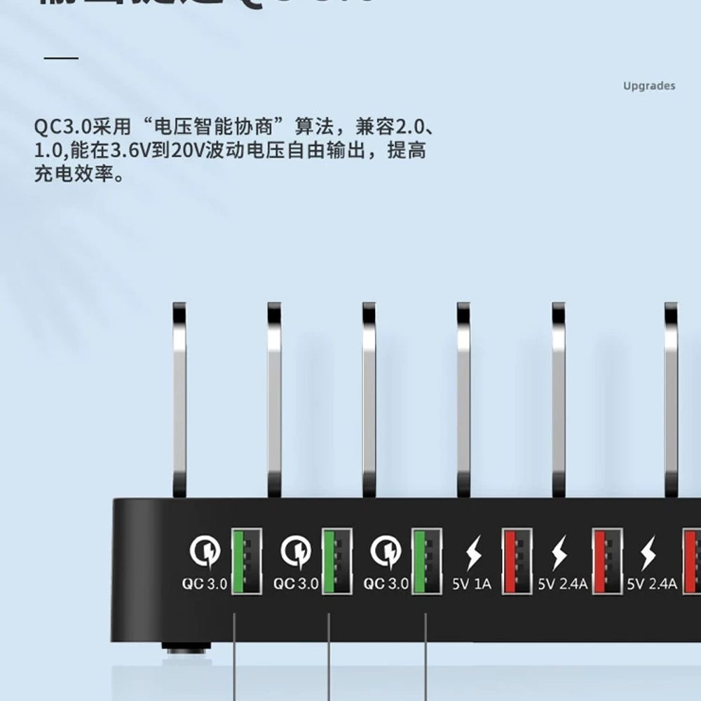 멀티 충전기 스마트폰 USB 식당용 핸드폰 태블릿 다중충전 휴대폰 - 상세 이미지 5