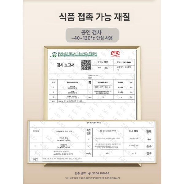 깔끔한 음식 밀봉 계란 냉동실 정리함 트레이 직사각형 단층 만두 상자 - 상세 이미지 5