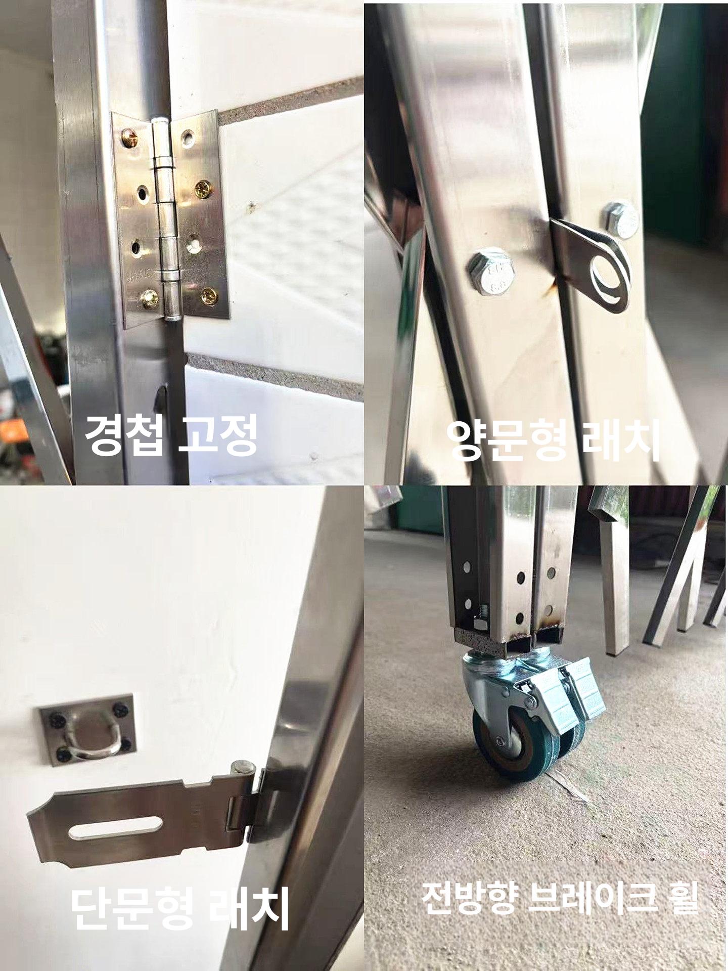 스테인레스 자바라대문 이동식 바리케이드 울타리 길이 자바라게이트 차단막 - 상세 이미지 3