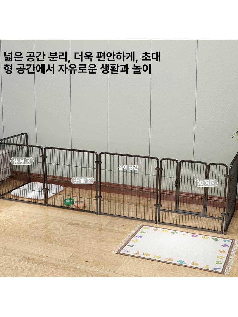 실내 강아지울타리 중소형 고양이 애견 가림막 칸막이 높이 애완동물 안전문 게이트 - 상세 이미지 5