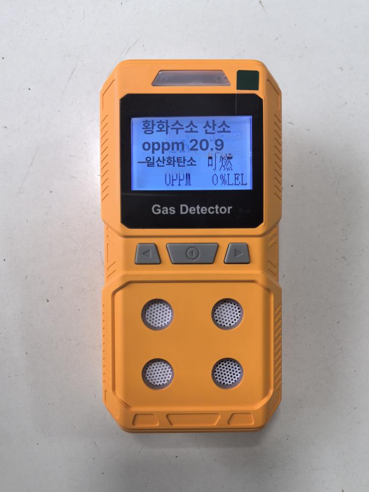 복합 측정기 다용도 휴대용 가스감지기 탐지기 일산화탄소 황화수소 계측 유해가스 - 상세 이미지 3