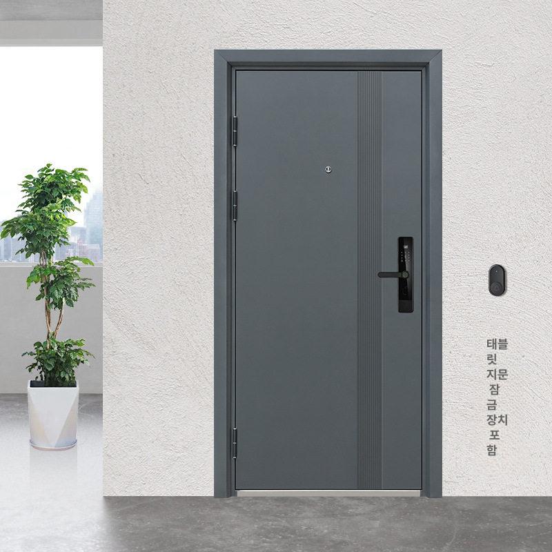 고급 아파트현관문 단열문 단독주택 전원주택현관문 단열현관문 제작 단열방화문 문짝 - 상세 이미지 4