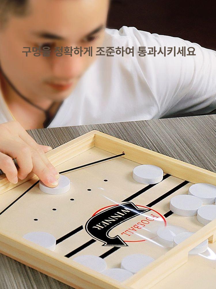 축구 보드게임 가족 모임 파티 테이블 게임 단체 재미있는 실내 취미 놀이 - 상세 이미지 3
