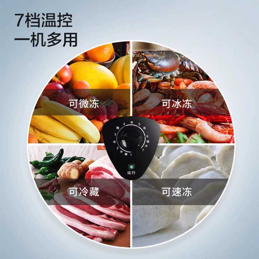 미니 김치 냉장고 냉동고 서랍형 와인 작은 스탠드 자취 술장고 김냉 사무실 디오스 - 상세 이미지 4