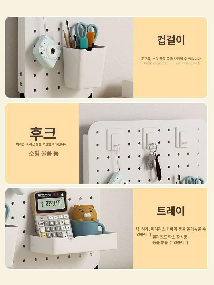 책상네트망 선반 홀보드 인테리어 메쉬 정리대 철망 메모보드 책상 멀티탭 진열대 타공판 - 상세 이미지 4