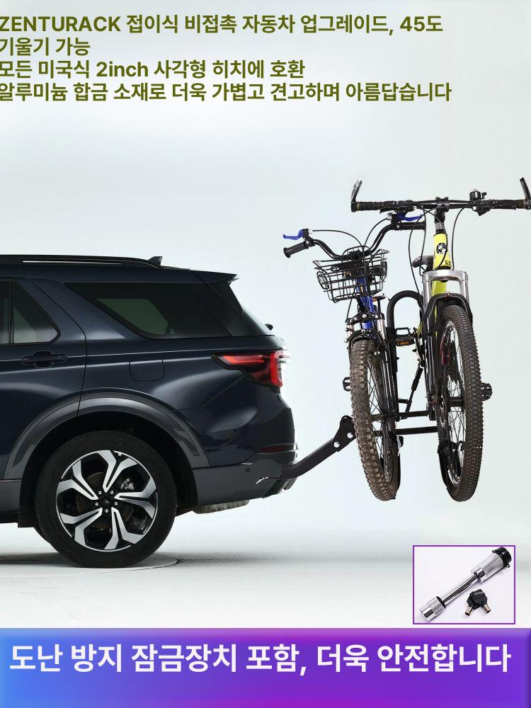 접이식 자전거운반랙 루프랙 차량 차량용 차량자전거거치 수하물 화물 자동차 지붕 여행 랙 - 상세 이미지 3