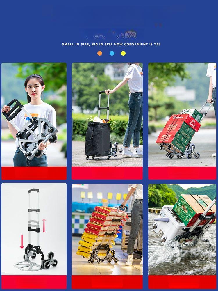 접이식 구루마 블랙 운반 배달 바퀴 내하중 계단용 휠 밀차 산업용 택배카트 계단수레 - 상세 이미지 2