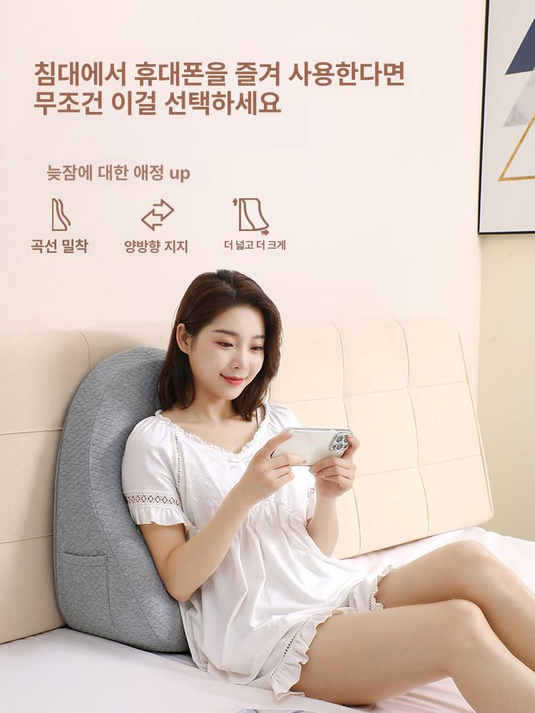역류성 베개 웨지 위보호 텍스처 인체공학적 역류성식도염 린넨 경사 사다리꼴 질감 임산부 - 상세 이미지 2