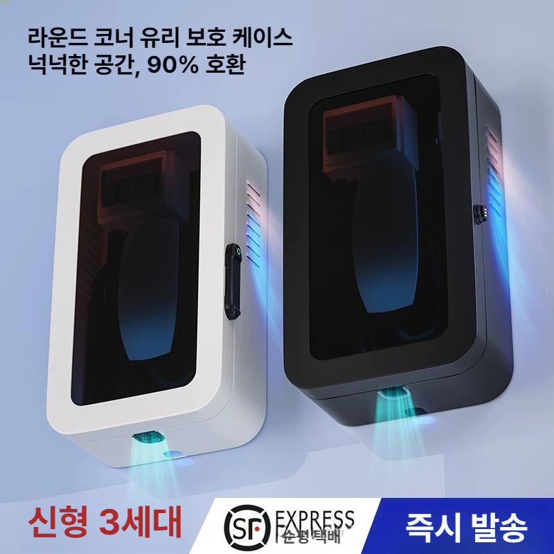 전기차 충전기케이스 방수 배선 충전기 플러그 캐비닛 전기차충전기 벽걸이형 가림막 스탠드 - 상세 이미지 2