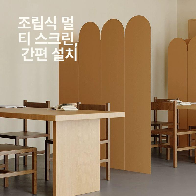 골판지 파티션 인테리어 모던 높이 공간활용 사무실 전시장 아치형가벽 실내 페이퍼 - 상세 이미지 5
