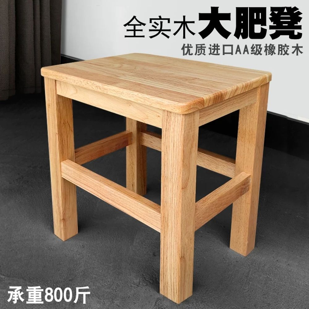 카페 바체어 원목 고무나무 우드 높은 하이체어 공방 인테리어 스툴 - 상세 이미지 3