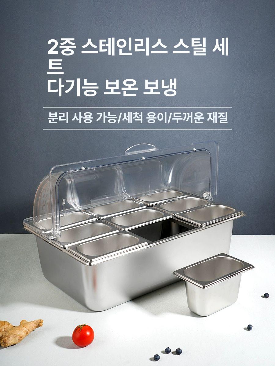 셀프바 미니반찬냉장고 식당 보관 칸 저온 신선유지 업소용 식품 온장고 진열대 보온 - 상세 이미지 2