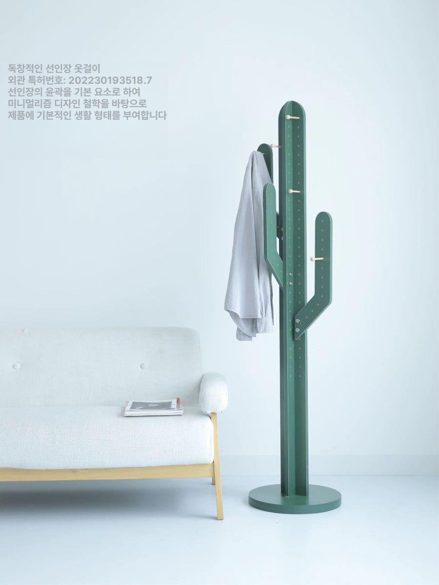 인테리어 코트 의류걸이 스탠딩 선인장옷걸이 원룸 옷가게 플로어 선인장행거 매장용 - 상세 이미지 2