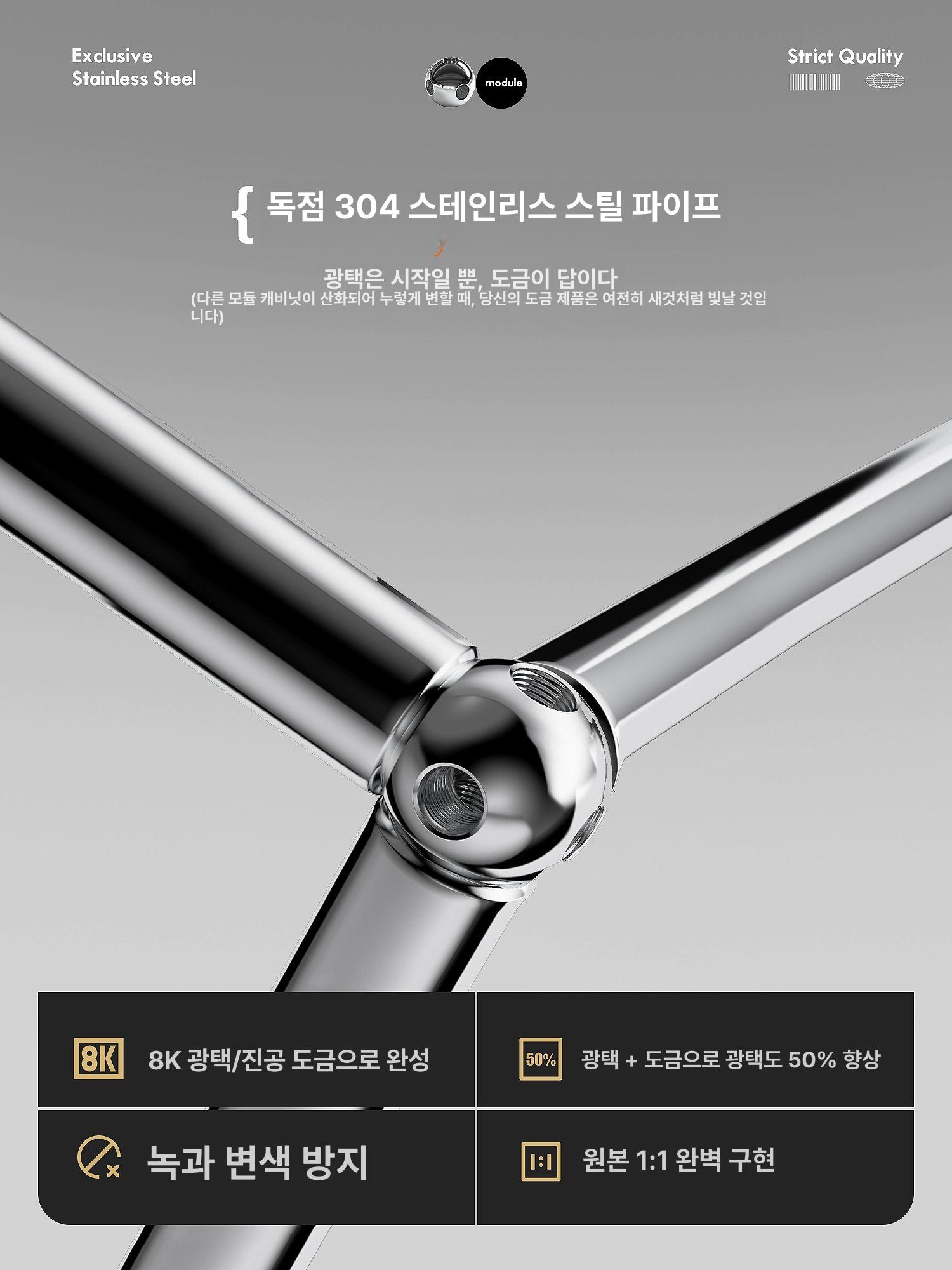협탁 거실장 모듈가구 높은 티비다이 수납장 루모 스탠드 인테리어 상단 리빙룸 - 상세 이미지 4