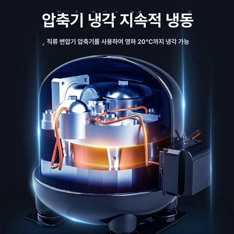차량용 냉온장고 휴대형 캠핑 낚시 여행 차박 레저 보냉보온 이동식 쿨러 - 상세 이미지 4