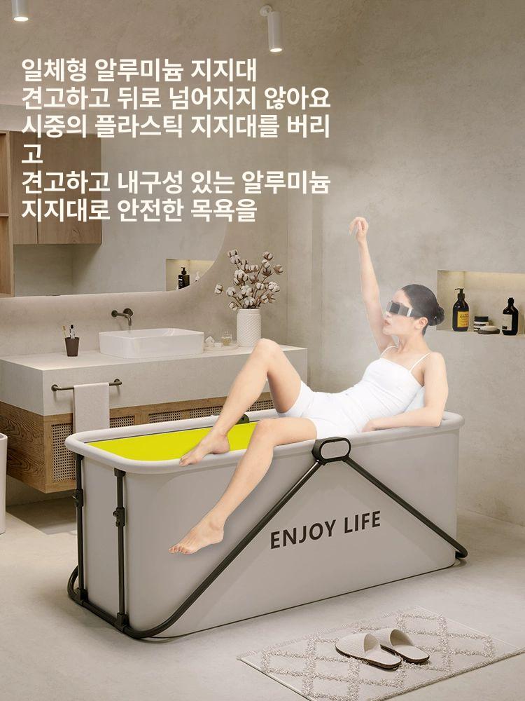 깊은 간이목욕탕 반신욕기 간이욕조 이동식욕조 성인 전신 무설치 무조립목욕통 - 상세 이미지 2