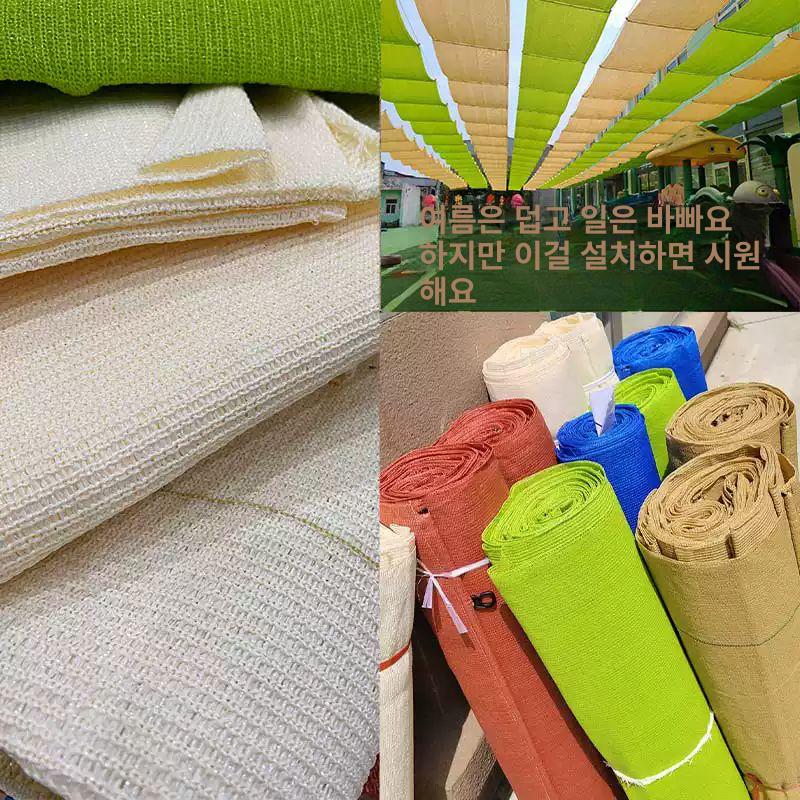 야외 그늘막 방수 캠핑 몽골 테라스 캐노피천막 가제보 차양 지붕 글램핑 대형천막 - 상세 이미지 2