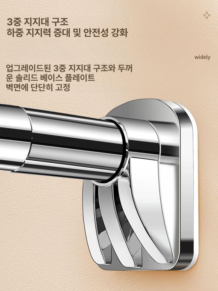 틈새 옷걸이봉 스텐 확장봉 텔레스코픽 강화 행거 압축 비펀칭 발코니용 커튼봉 사각 - 상세 이미지 5