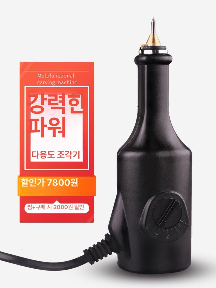 금속 휴대용타각기 유리 다용도 조각펜 레터링 기계 코딩펜 장착 날인기 공예 - 상세 이미지 3