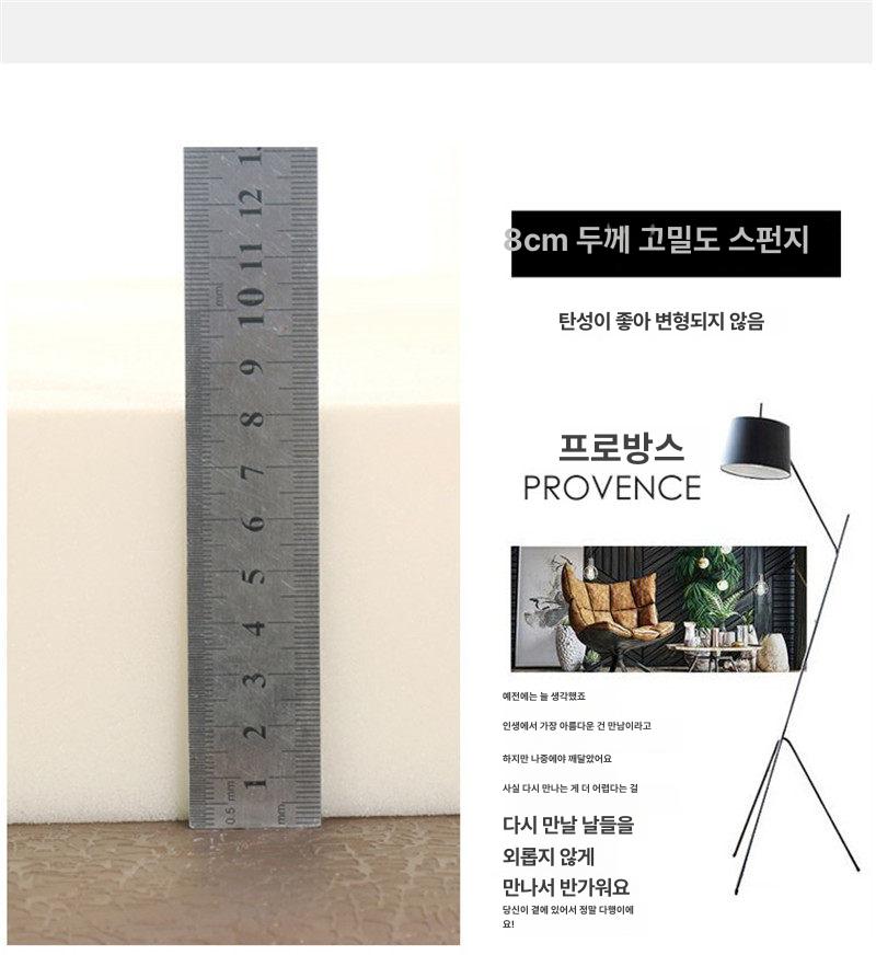 미용침대 천공매트리스 라텍스 패드 피부관리 안마베드 전문점용 고급형 - 상세 이미지 5