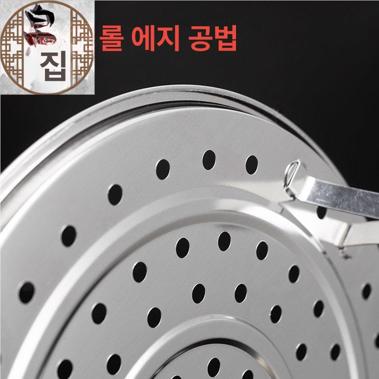 식당 인덕션겸용 업소용찜기 상업용 스텐찜통 찜냄비 가정용 만두찜기 전골냄비 - 상세 이미지 4