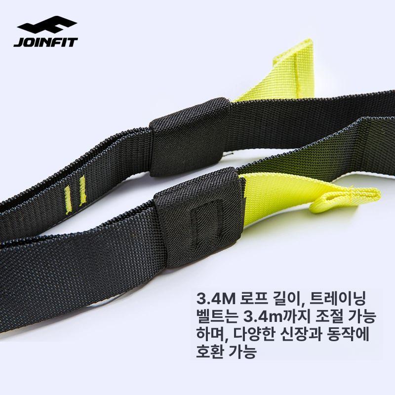 운동기구 벨트 스트레칭 서스펜션 전신 근력운동 탄성 스포츠 저항밴드 근력강화 발목 - 상세 이미지 5