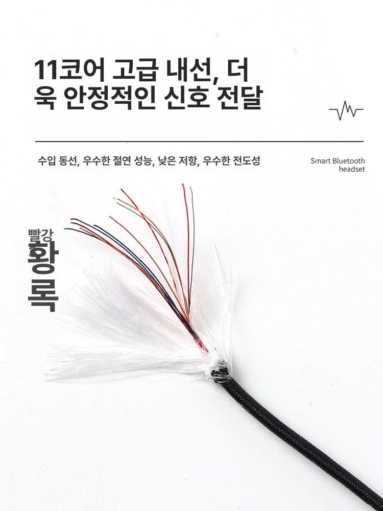 코팅 블랙스트랩 와이어로프 농자재 밴드 와이어 강선 로프 유인줄 원예 수평줄 코팅와이어 - 상세 이미지 3