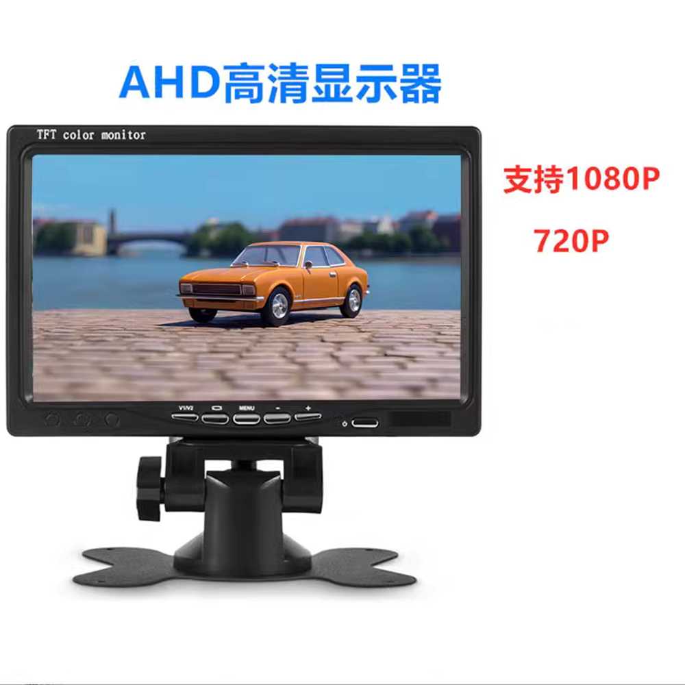 7인치 분할 모니터 lcd 비디오 스크린 화면 트럭 입력 무전원 채널 녹화 카메라 없음 - 상세 이미지 4