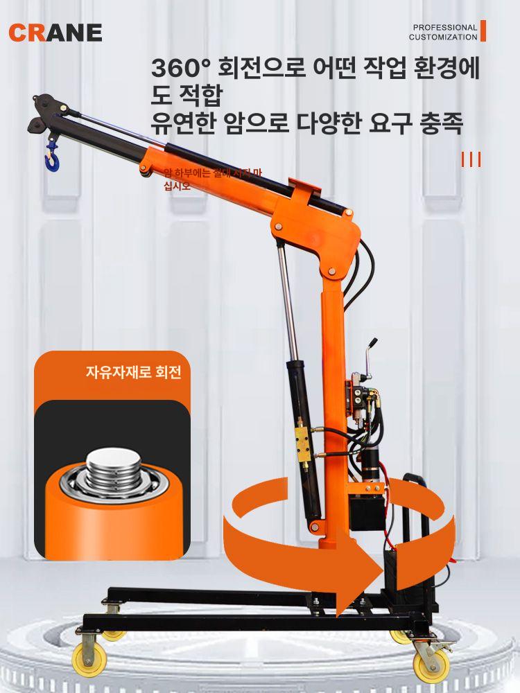 1톤 이동식 기중기 전동 윈치 원격제어 운반 리프트 지게차 수동식 하역기 - 상세 이미지 4