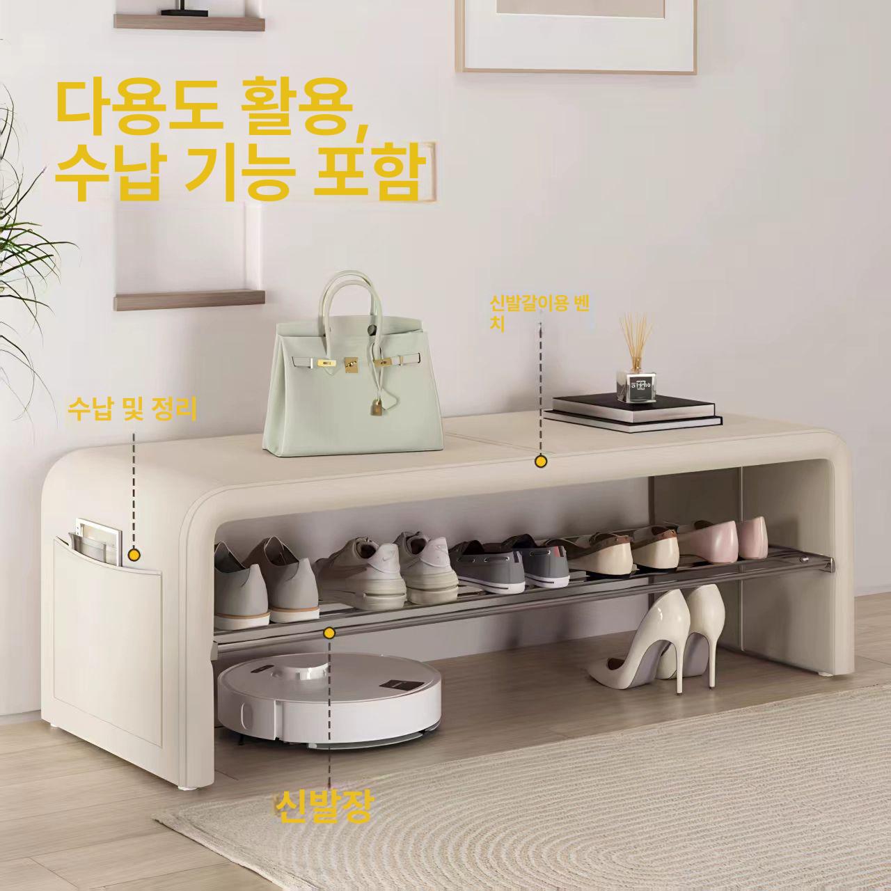 정리함 수납장 현관벤치 원룸 슈즈스툴 현관의자 입구의자 드레스룸 벤치의자 - 상세 이미지 4