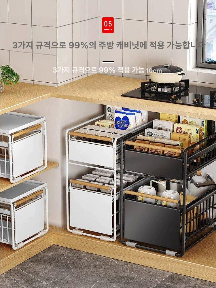 수납장 싱크대슬라이딩서랍 양념장 인출식 하부 슬라이드 바스켓 주방선반 틈새 - 상세 이미지 2