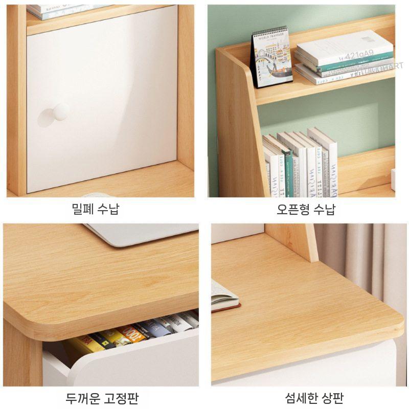 수납책장 오픈형책장 학생 오피스텔 조이 수납 공부방책장 낮은책장 책꽂이 학원책장 낮은 - 상세 이미지 2