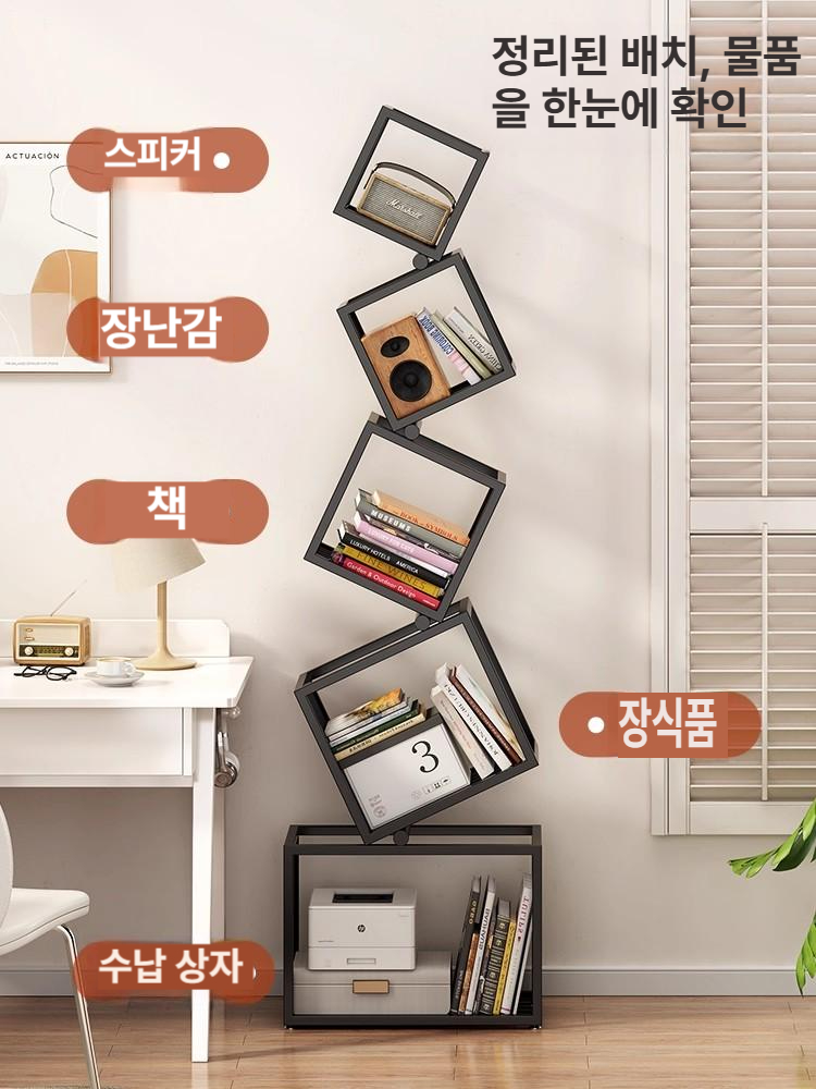 책장 북타워 감각적인 인테리어 지그재그 책선반 회전책장 디자인 작은 스탠딩 우드 - 상세 이미지 4