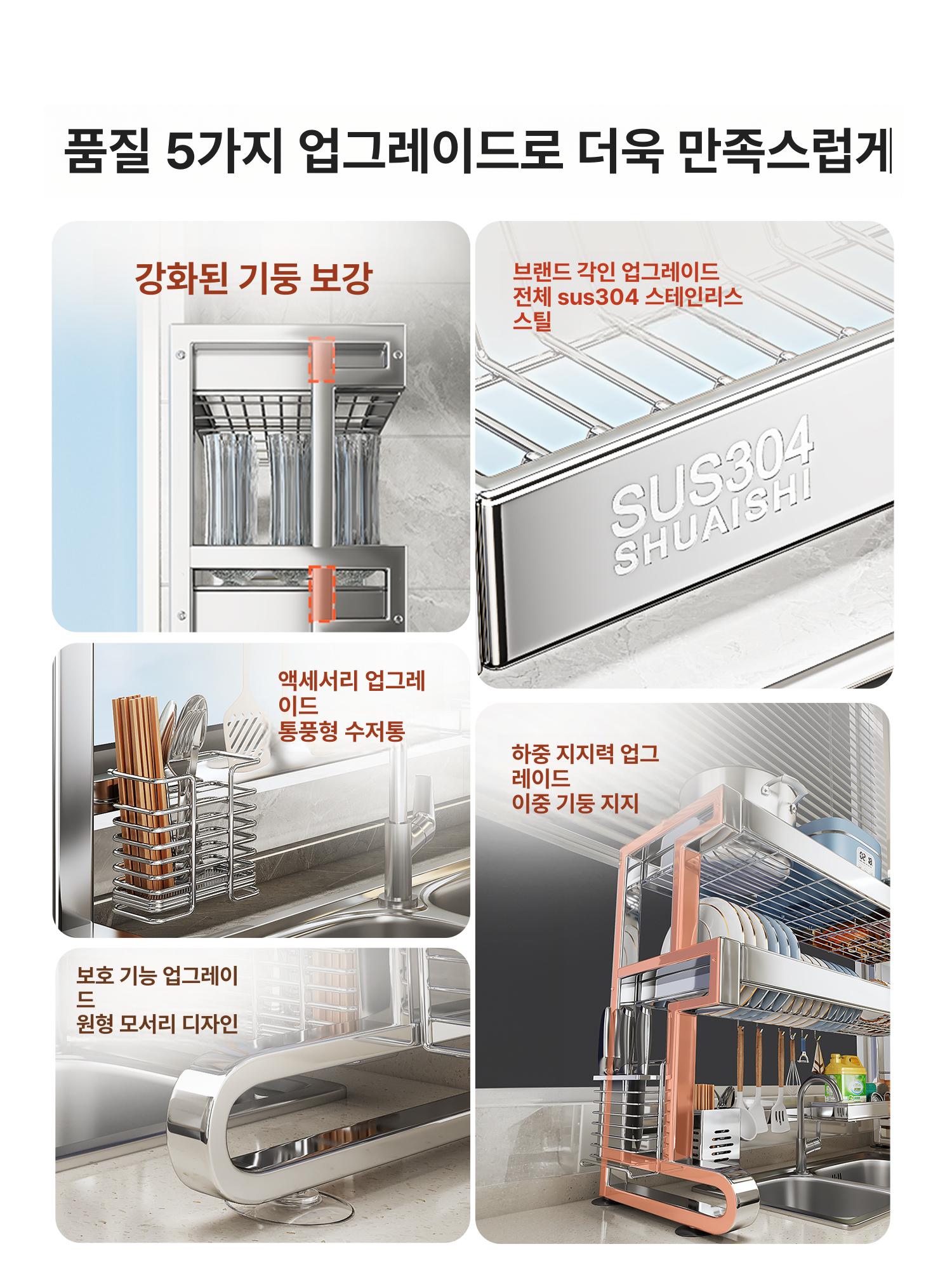 식기 스텐접시 주방 원형 카페 무광 업소용 플레이트 이중 스텐그릇 타원 반찬그릇 - 상세 이미지 3