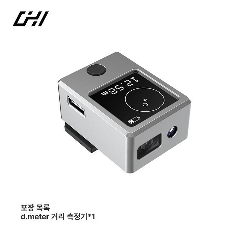 외장 측정기 카메라노출계 필카 측광기 조리개 촬영용 사진 광학기 빈티지 조절 - 상세 이미지 2